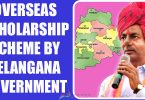 SCHOLARSHIP-OVERSEAS-TELANGANA