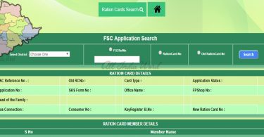 Telangana Food Security Card ration card status apply