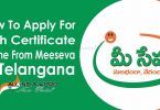 birth-certificate-telangana-meeseva