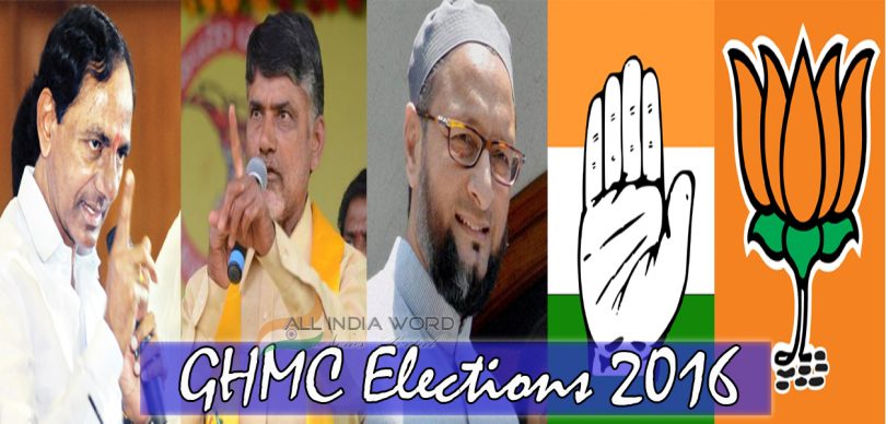 ghmc-elections-2016-2020-2021