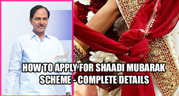 shaadi-mubarak-scheme