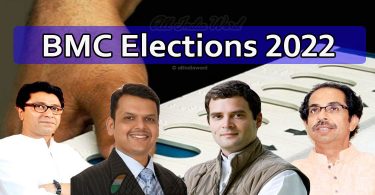 BMC Elections 2022 - Dates, Notification, Polls, Updates Results