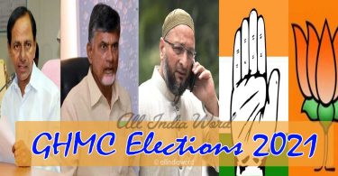 GHMC Elections 2021 Hyderabad