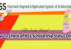 How To Check ePASS Scholarship Status Online