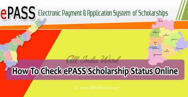 How To Check ePASS Scholarship Status Online