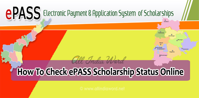 How To Check ePASS Scholarship Status Online