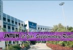 JNTUH 1st Year Supplementary Results