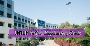 JNTUH 1st Year Supplementary Results