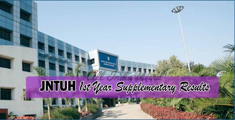 JNTUH 1st Year Supplementary Results