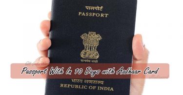 Passport-With-In-10-Days-with-Aadhaar-Card