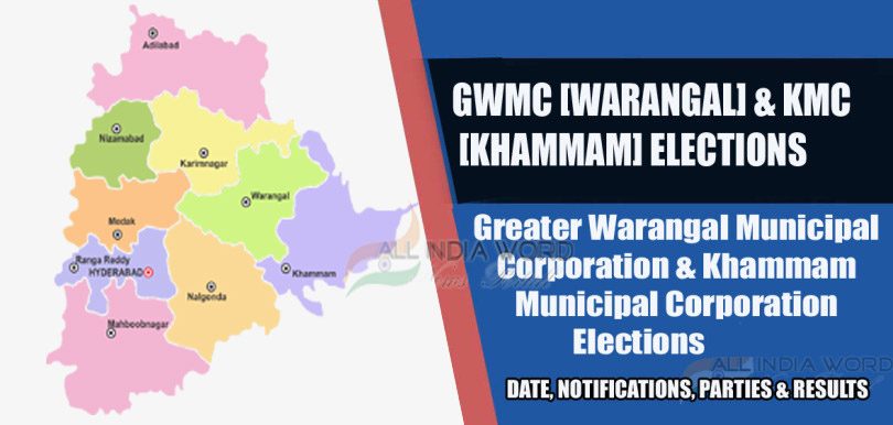gwmc warangal and kmc khammam municipal election results